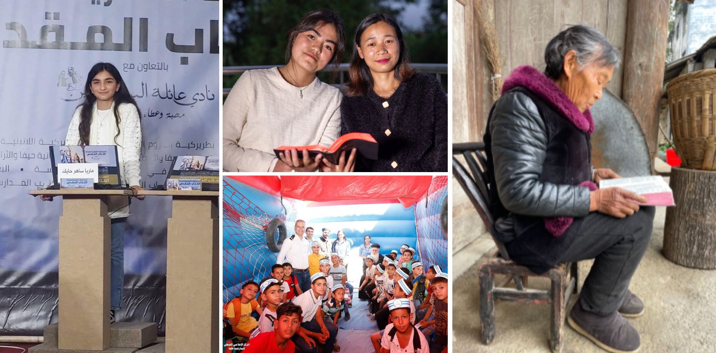 neljä kuvaa: lähi-itä, Intia, Egypti, Kiina